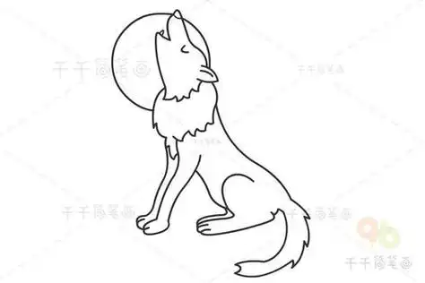 教程简单好看动物简笔画简笔画狼的画法狼简笔画画法谁有狼的简笔画