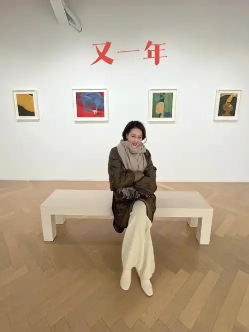 南京看展俞洁的又一年