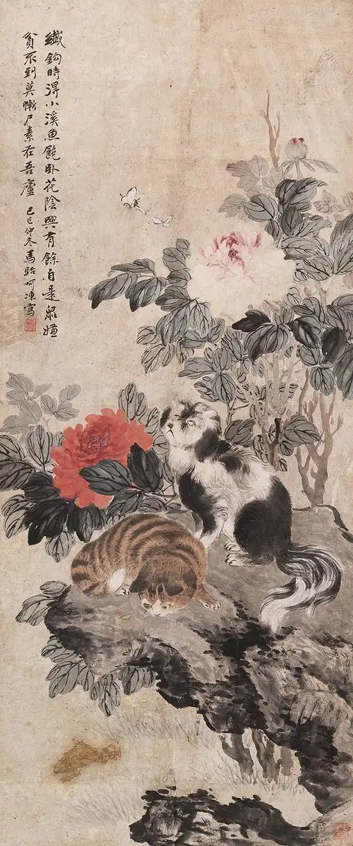 0143   马骀  清趣