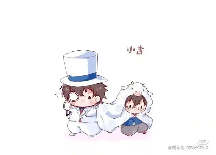 两人把小猫咪带回家,准备洗澡睡觉了,快斗说