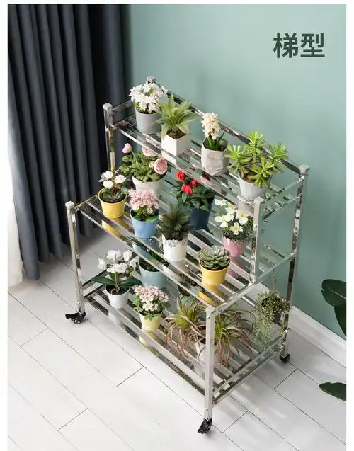 室外不锈钢花架不锈钢花架子阳台花架不锈钢铁艺多肉盆层架子阳台室