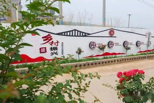 关注马坡村在特色田园上描绘乡村振兴新图景