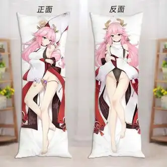唯冠伦八重神子等身抱枕原神动漫周边抱枕枕套二次元同人靠枕长条枕头