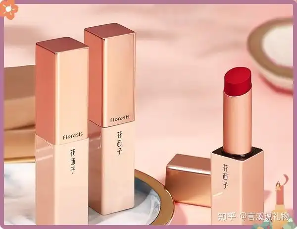 凭借优秀的产品力和独特东方美学文化,已成为中国彩妆领域头部品牌