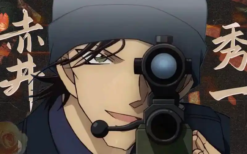 【柯南人物志】银色子弹赤井秀一篇:史上最招人爱的渣男!