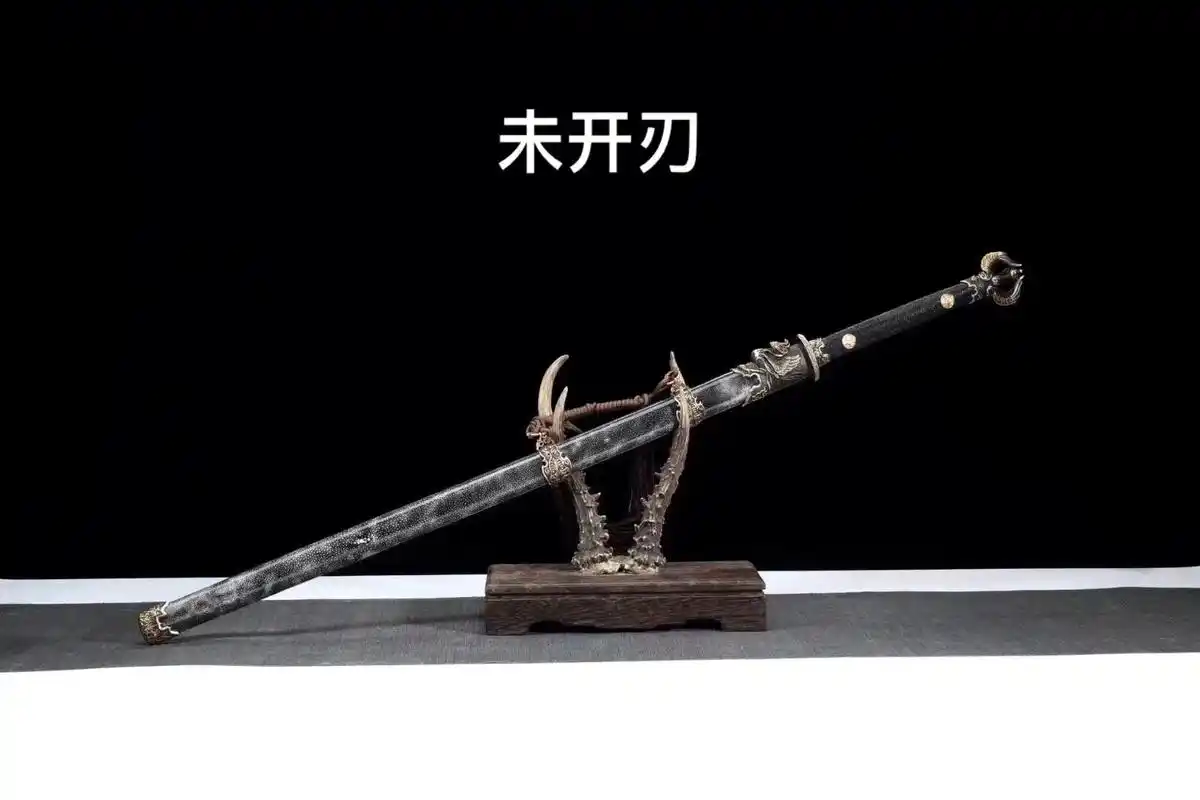 中华冷兵器 #龙泉宝剑 #手工锻打 #武侠梦 #唐横刀 - 抖音