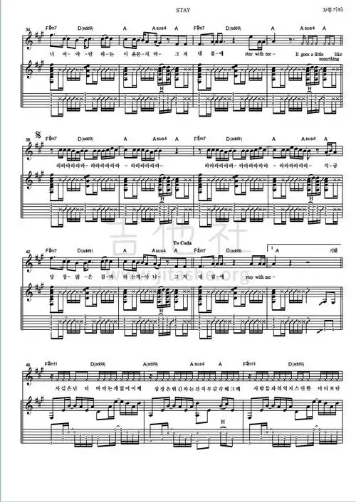 stay吉他谱(图片谱,弹唱)_blackpink_%%dtau2ul0t7w6at]{(vzmb.png