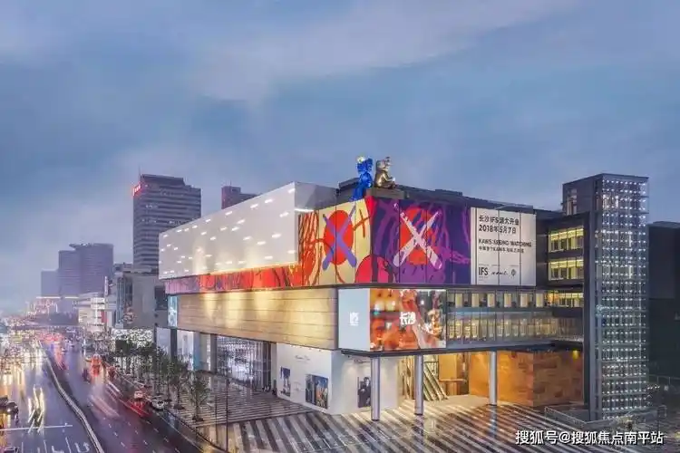 长沙国金中心744001598559接通后输入9999售楼处电话