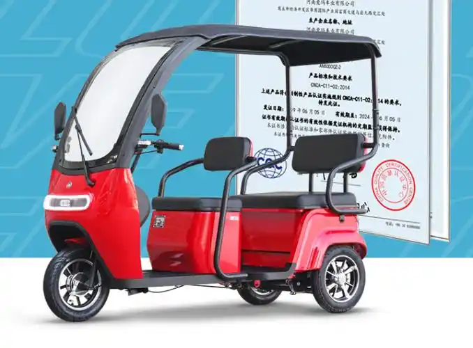 爱玛电动三轮新款老年代步车,适合70岁以上老年人代步-优刊号