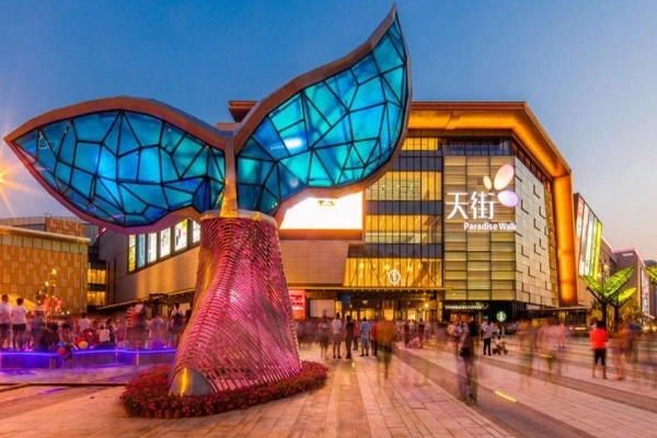 苏州龙湖天街店面租金