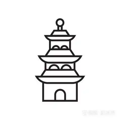 宝塔简笔画