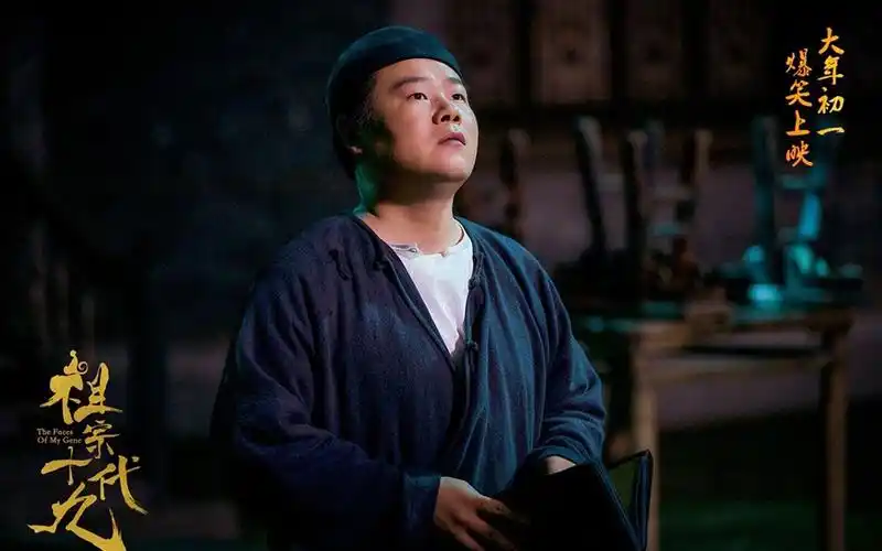 (岳来越好)专场 岳云鹏 孙越2015爆笑_哔哩哔哩 (゜-゜)つロ 干杯