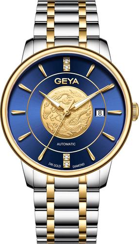 2022新款geya格雅手表机械女表24k金币真钻国产腕表
