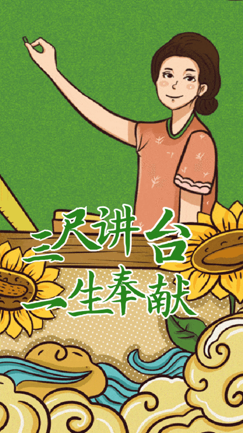 有没有一个戳中你!