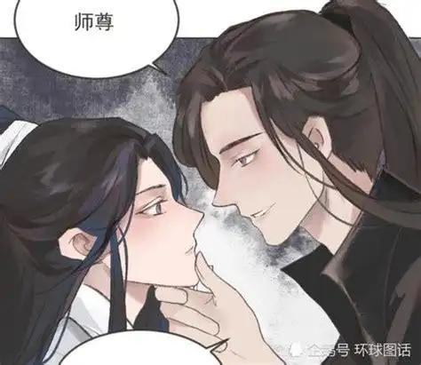 徒弟x师尊h 生子 黑化徒弟囚禁师尊肉 - 男女亲热 - 亲我胸
