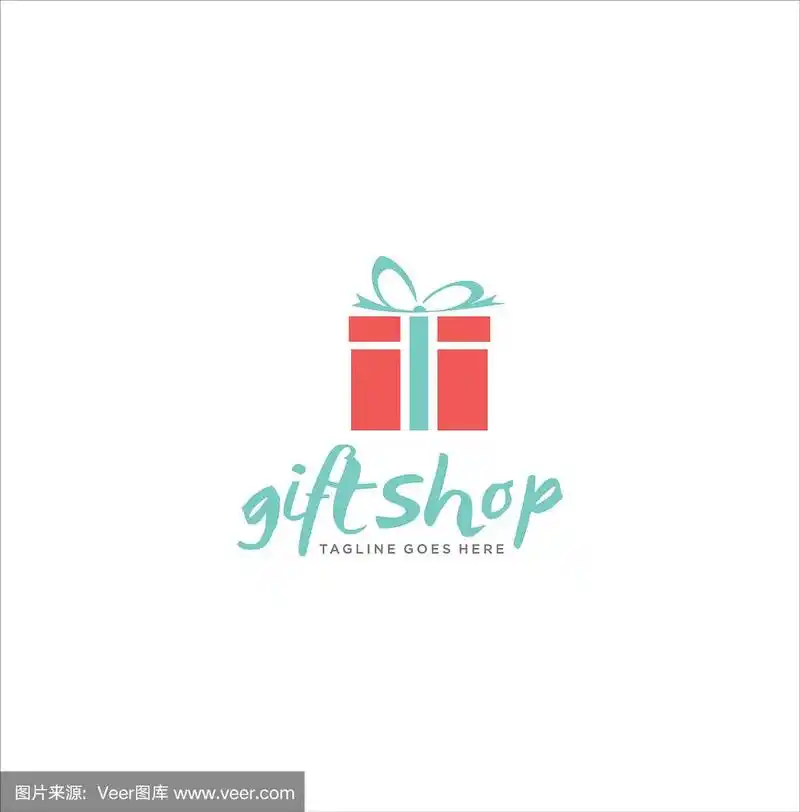 礼品店logo设计爱心礼盒logo礼盒