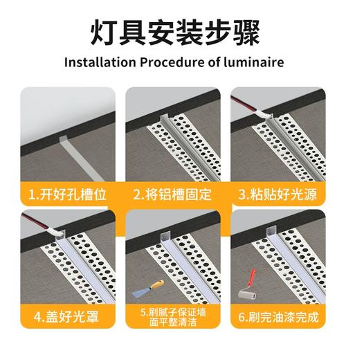 led线性灯铝槽预埋暗装嵌入式花边线形灯明装线条灯客厅线型灯