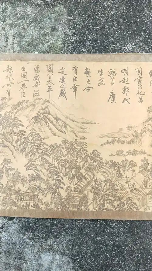 艺术精品推荐鉴赏吴昌硕代表作姑苏丝画图