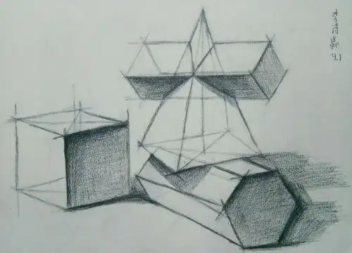 9.1号丹尼斯校区下午班学院素描《结构素描几何体》 - 美篇