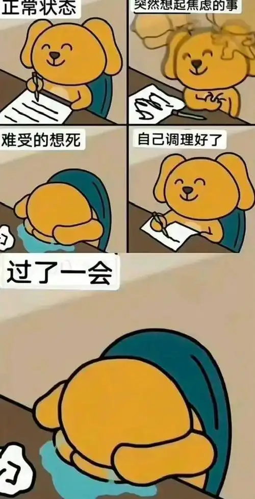 人生中唯一可以确定的,就是不确定性.