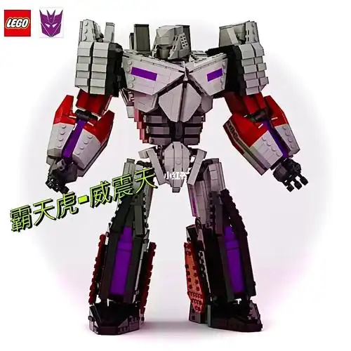 威震天(megatron)《变形金刚》系列的头号反派,霸天虎心狠手辣的首领