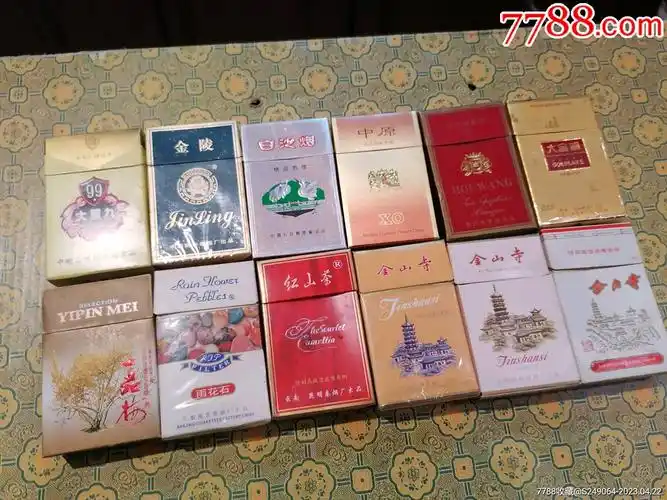早期烟盒12只,品相不错,包真_价格15元_第1张