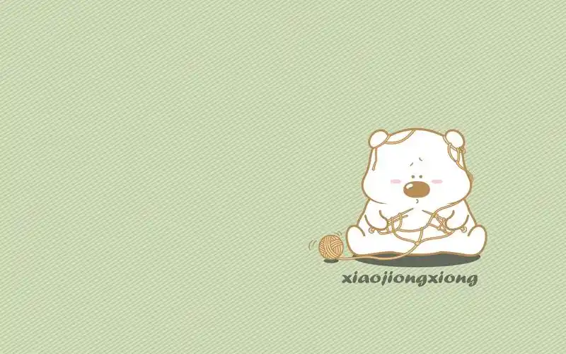 小囧熊,呆萌,卡通,可爱,矢量,卡通矢量小囧熊日志 壁纸图片