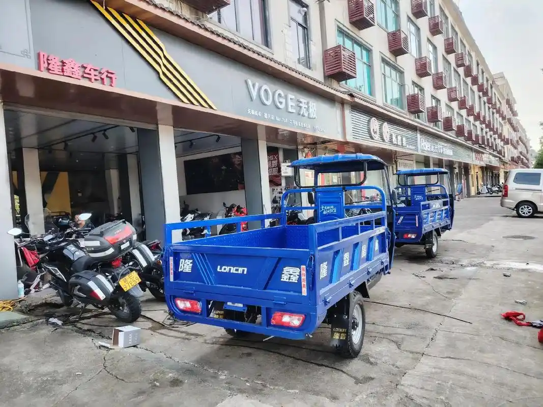 隆鑫油电三轮车行a保养改装13698010088无极机车德兴店no758二手机车