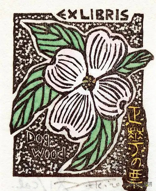 《藏书票》关根寿雄版画艺术作品欣赏_名画欣赏_美术网-mei-shu.com