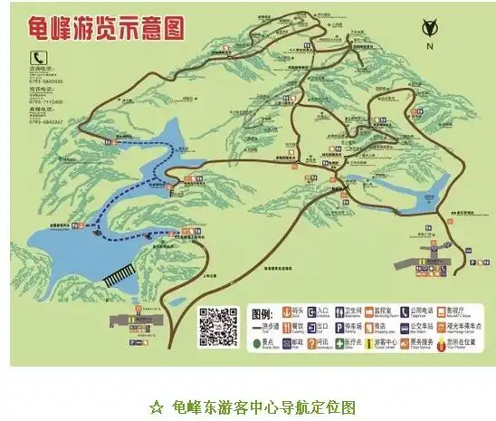 沿320国道,西行6公里即可到达景区高铁路线:弋阳高铁站→龟峰景区→2