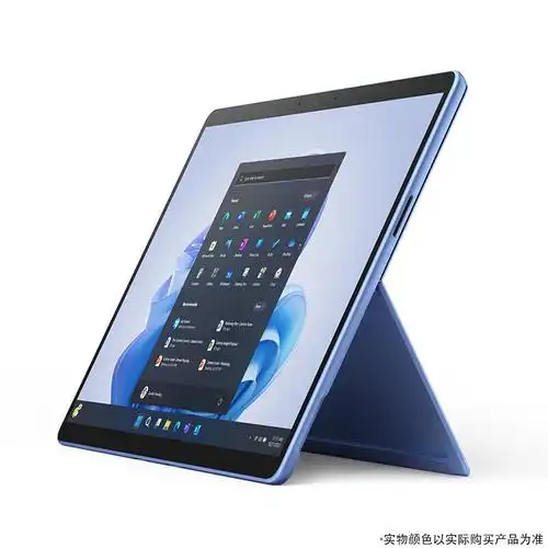 华为matepad 10.4和微软pro9哪一个表现在安全性上更好?