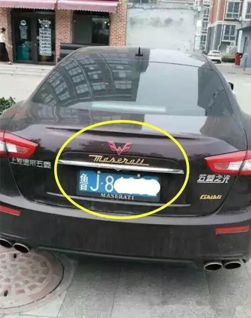 开百万豪车去相亲女生问有车吗?女生看到车标后!