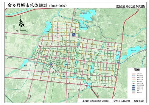 金乡县城市总体规划20122030