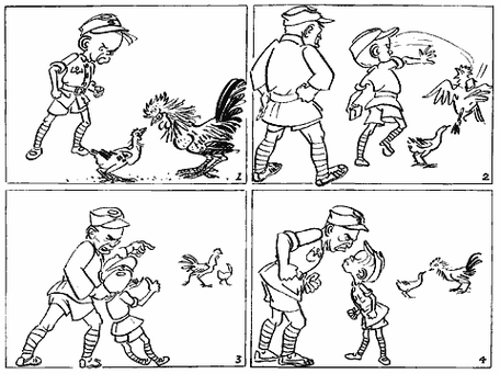 p>三毛从军记是由中国当代杰出漫画家 a href="#" data-lemmaid="