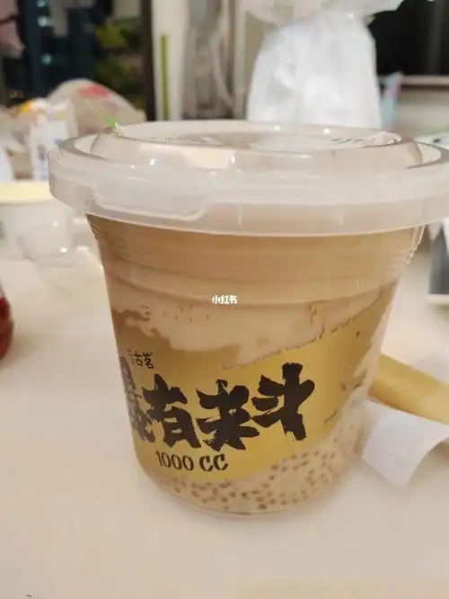 古茗奶茶大桶