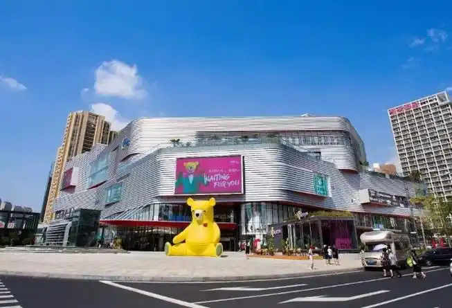 青岛凯德广场楼层品牌