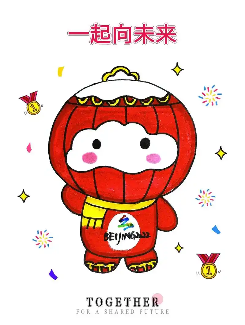 2022冬奥闭幕式～#简笔画  #儿童简笔画 #画画 #创意 - 抖音