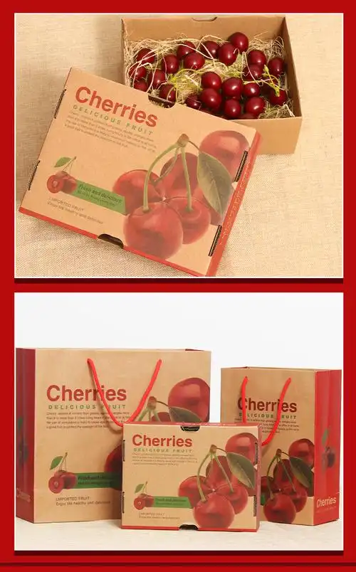 新款车厘子包装盒樱桃装礼品盒水果包装纸箱定做 牛皮纸款大号【图片