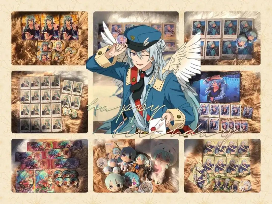 日日树涉0221生日快乐.#偶像梦幻祭    #es #吃谷 - 抖音