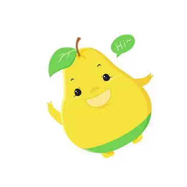 卡通梨子形象