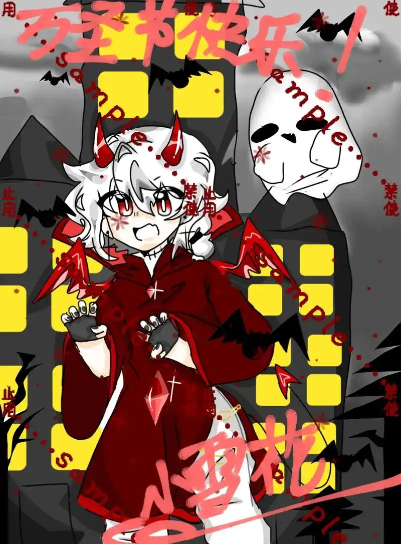 祝大家万圣节快乐(70▽70)(提前过节)是303和him的万 - 抖音