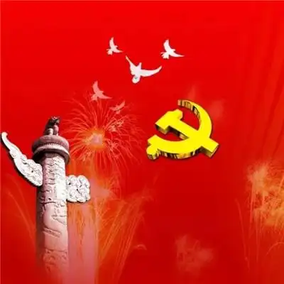 爱国热爱祖国头像图片大全 超火的爱国正能量头2022-09-30女生微信