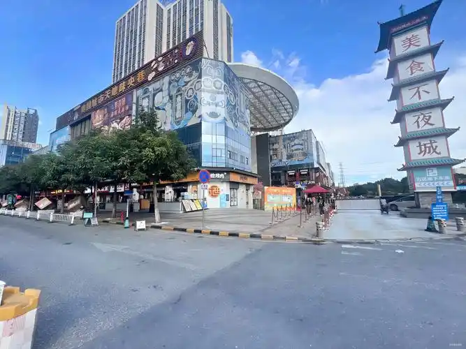 广州房产网>广州二手房>番禺二手房>汉溪长隆二手房>奥园城市天地>