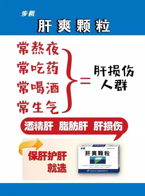 为什么酒喝多了会断片儿温柔的毒药