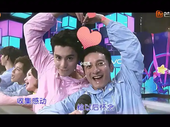 考古快乐大本营,20180526期