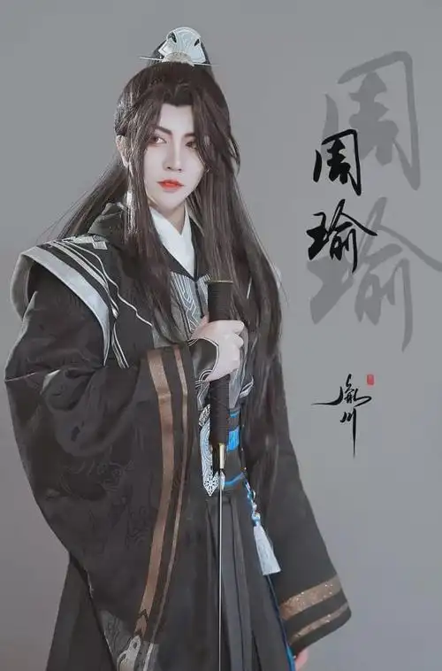 《三分星野》诸葛亮&周瑜cos,翩翩佳公子,每一张皆正中我心怀|古风