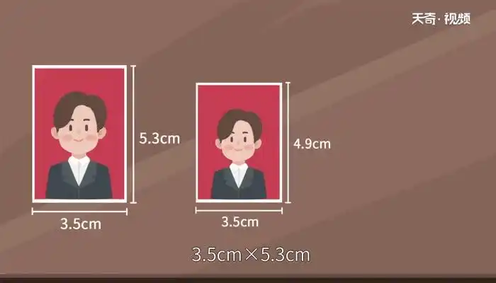 两寸的照片主要用于各种毕业证书,简历等.