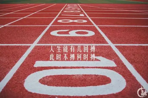 叮咚,倒计时50天,中航大考研壁纸来了!