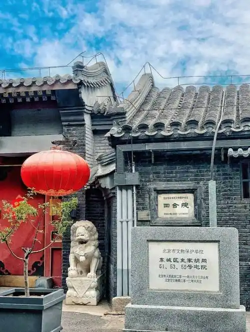 博物馆里复原了130个院落的微缩景观,由四合院和胡同构成的老北京文化