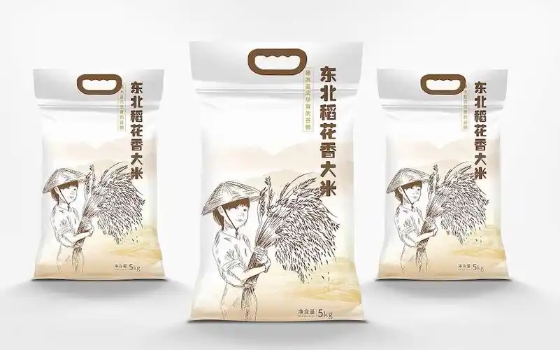 9款大米包装袋样机